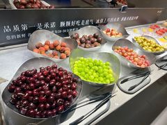 -曲水兰亭(北京四惠店)