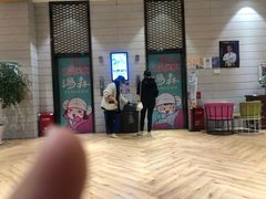 -汤W城市微度假(仓山店)