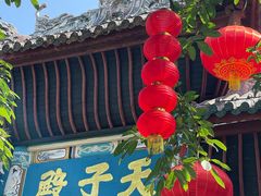 -丰都鬼城名山景区