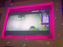 -奥斯汀KTV(金湖店)