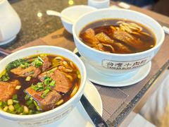 -中国厨房/台湾牛肉面