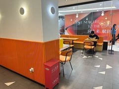 -油梨树 AVOCADO TREE(亮马桥店)