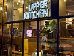 -UPPER KITCHEN(延安路店)