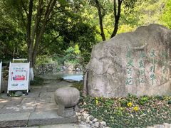 -宁波市保国寺古建筑博物馆