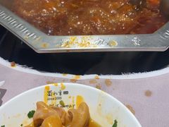 -蜀九香火锅(九眼桥店)