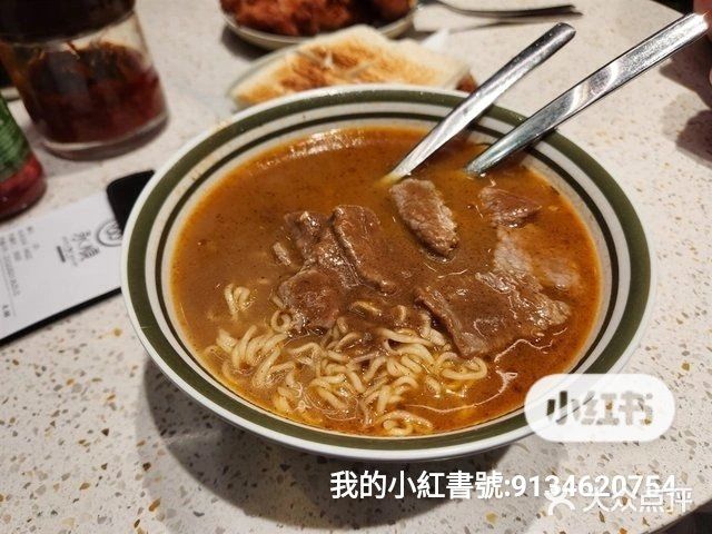 外脆內軟的炸豬扒