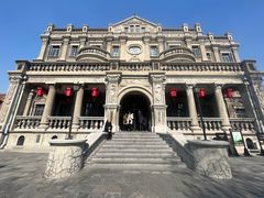 -张学良旧居陈列馆