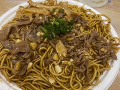 牛肉拌面-双宝红油牛系列