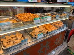 面包甜点陈列柜-春苗炸鸡