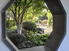 -国寿嘉园·苏州雅境