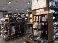 -MUJI无印良品(星光68广场店)