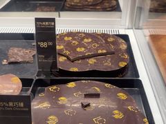 -Lecire乐希瑞巧克力(丽泽天街店)
