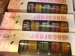 马卡龙-超港·蛋糕面包(龙河路店)