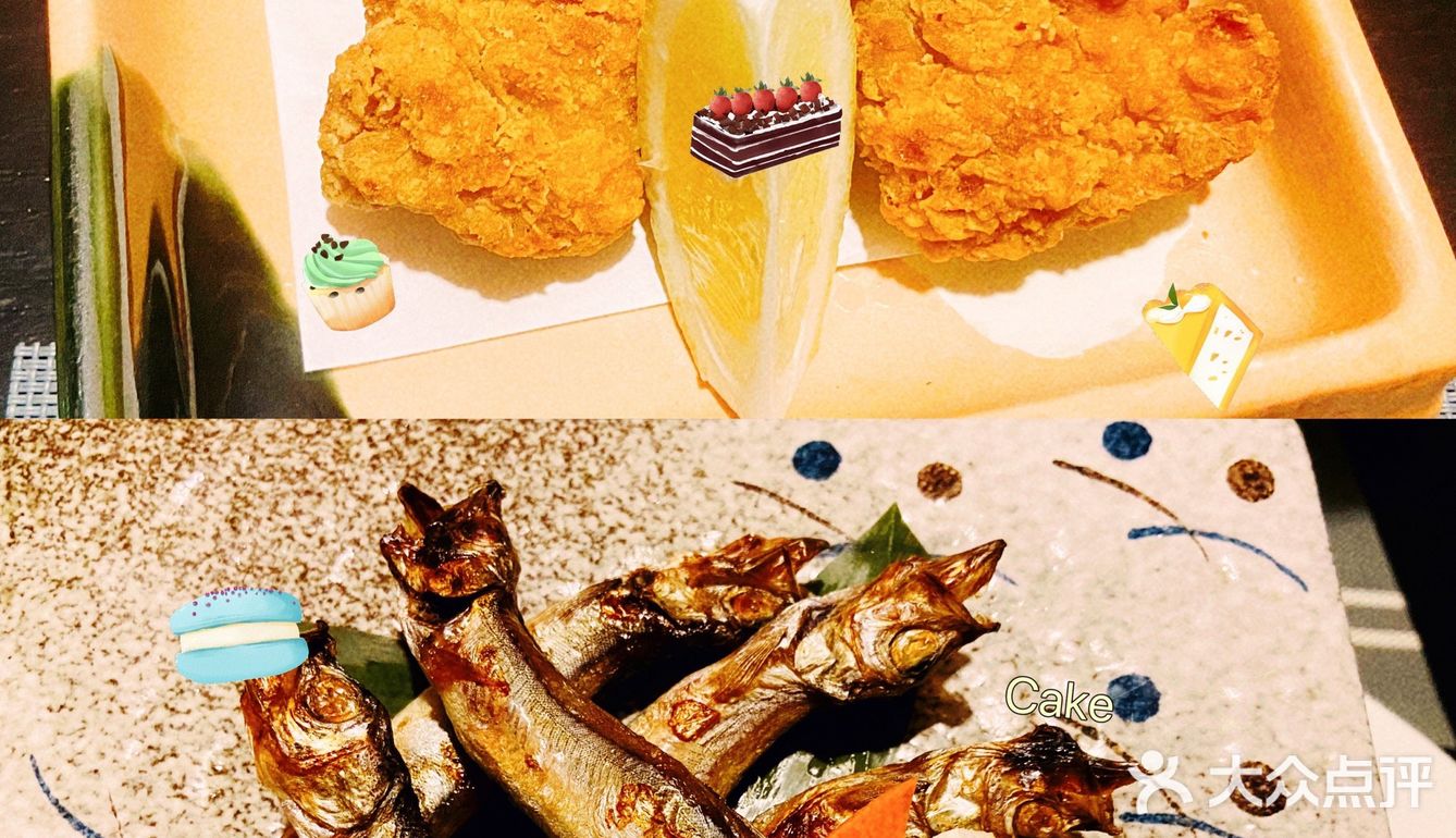 发现一家好吃的日料店～