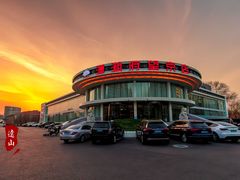 -潇湘府•湘菜领军品牌(望京店)