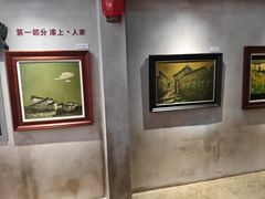 -长沙滨江文化园