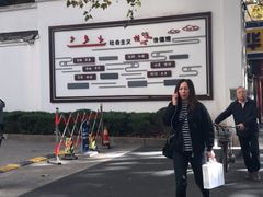 -上海交通大学医学院附属瑞金医院(总院)