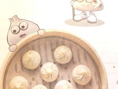 -南小馆(迪士尼小镇店)