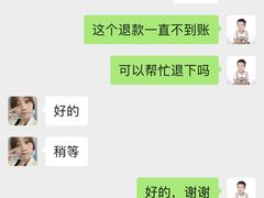 -泰康拜博口腔医院(江北总院)
