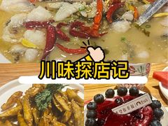 -小放牛炒菜馆(军校店)