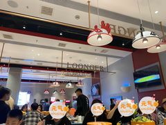 -龍歌自助小火锅(李沧顺和汇店)