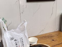 -增盛魁小吃店