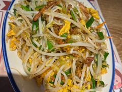 -姥姥家春饼店(佳亿时尚广场店)