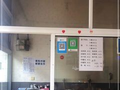 -林氏圆子(阔时路店)