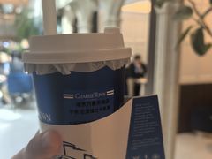 -CHARLIETOWN红茶公司(南京万象天地店)