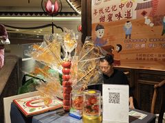 -老宁波1381餐厅(宏泰广场店)