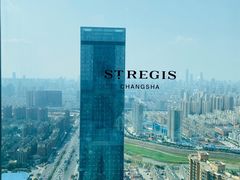 -Social 秀西餐厅-长沙瑞吉酒店(运达店)