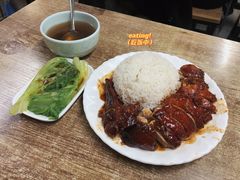 烧鹅饭-煲煲香快餐(南京路店)