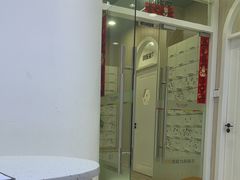 -优佳加感统·语言·注意力训练(江宸天街中心)