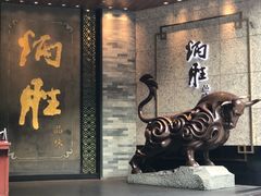 门面-炳胜品味(珠江新城店)