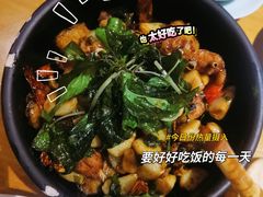 -竹里馆 ·茶食(奥体店)