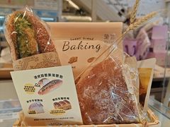 -DEMO黛慕蛋糕(中泰店)