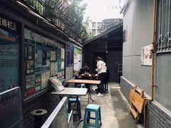 -蓉城西二道无名冒菜(西二道街店)