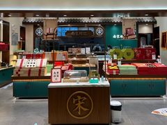 -南宋胡记(杭州体育场路店)