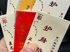 -万寿八仙宫