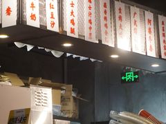 -西关明记肠粉·亚洲地标美食(北京路店)