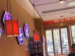 -九老汉·川渝江湖菜(合川路2店)