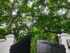 -上海市工艺美术博物馆