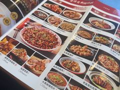 -情妹耙泥鳅·江湖川菜(科华店)