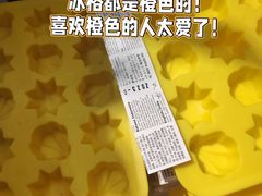 -宜家家居(高新商场店)