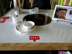 -蛙蛙叫干锅年代(簋街总店)