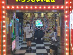 -天天玩X秋葉原日系动漫游戏中心