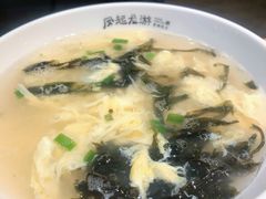 -凤起龙游老面包子(凯德晶品店)