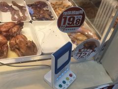 -紫燕百味鸡(北京双井店)