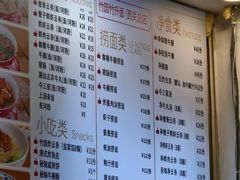 -西关竹园(荔枝湾店)