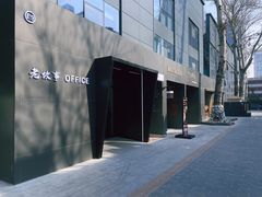 -北化机爱工场文化科技融合产业园